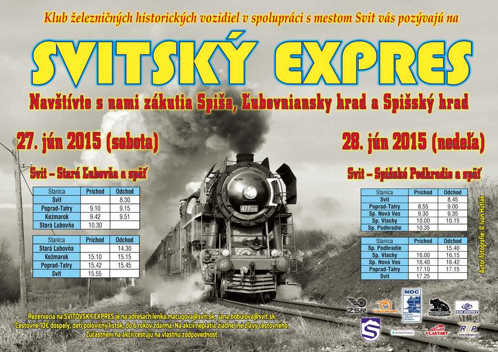 svitsky-expres-2015
